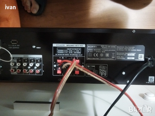 SONY STR-DH190, снимка 2 - Ресийвъри, усилватели, смесителни пултове - 55000865