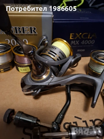 Макара Ryobi Slam 2000 NCRT + 3 оригинални резервни шпули + дръжки