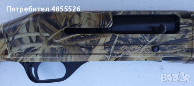 Продавам ловен автомат гладкоцевен STOEGER MAGNUM калибър 12 / 76