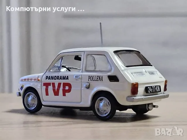 FIAT 126p TVP Monte Carlo 1975 - мащаб 1:43 на Hachette моделът е нов в блистер, снимка 3 - Колекции - 55568112
