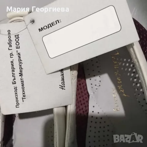 Дамски обувки, нови с етикет, Габрово / Маратонки SPRANDI  No 36 /дамски обувки, сини №38    , снимка 5 - Маратонки - 55315240