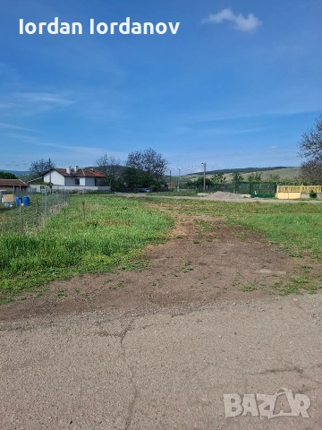 Продава УПИ в с. Друган, община Радомир , снимка 3 - Парцели - 54617028
