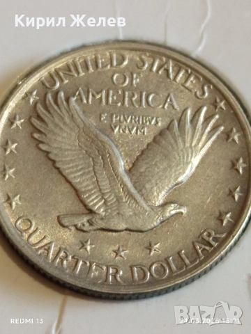 Сребърна монета 25 цента 1923г. Америка рядка за КОЛЕКЦИЯ 67890, снимка 2 - Нумизматика и бонистика - 53961383