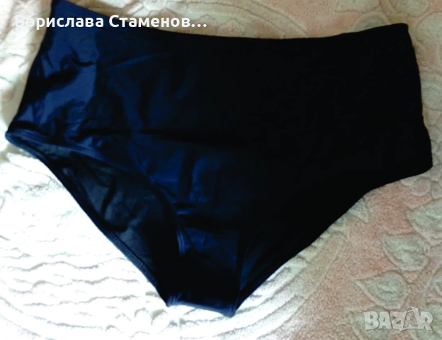 Долнище Only Carmakoma Curve, снимка 2 - Бански костюми - 54630014