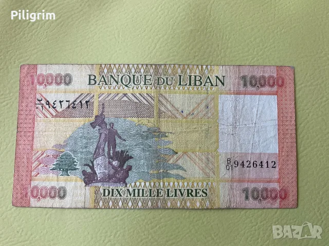 Ливан 10000 ливри 2012 г.
