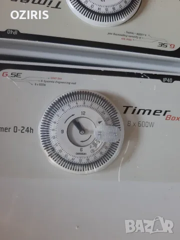 G.S.E. timer box  12x600w 8x600w 4x600w 6x600w + heating, снимка 11 - Други - 55630817