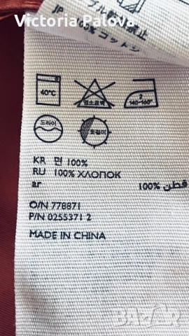 Ултра модерна овърсайз риза/блуза COS теракот, снимка 10 - Ризи - 54479822