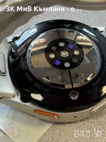 Часовник Samsung Galaxy Watch 7 40mm, снимка 3 - Смарт часовници - 54795699