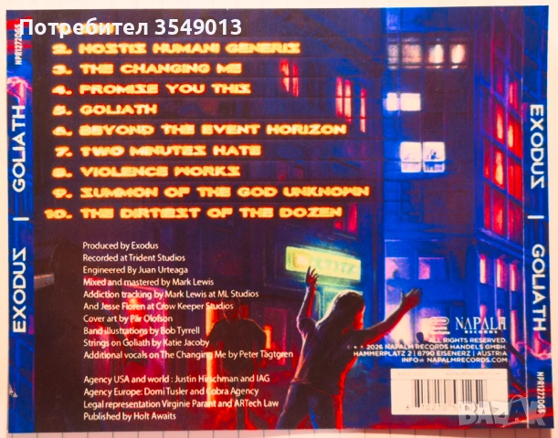 Неофициални cd / цд компакт дискове - нови - AXEL RUDI PELL & EXODUS, снимка 6 - CD дискове - 53954956