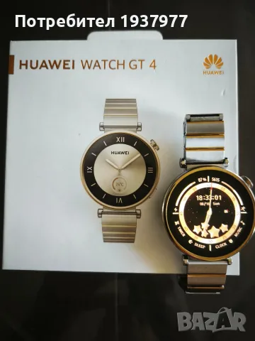 Huawei Watch GT 4 ARA -B19, снимка 5 - Huawei - 55682440