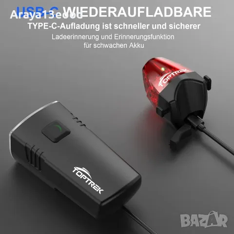 Toptrek USB акумулаторни светлини за велосипед – предна и задна, StVZO, 70 Lux, USB-C, снимка 3 - Аксесоари за велосипеди - 55623265