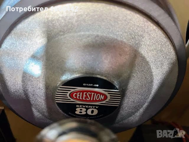baevox tube amp 18, снимка 4 - Китари - 55104505
