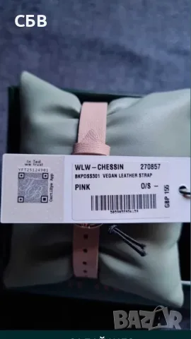 Дамски Часовник,,Ted Baker,, , снимка 7 - Дамски - 55358425