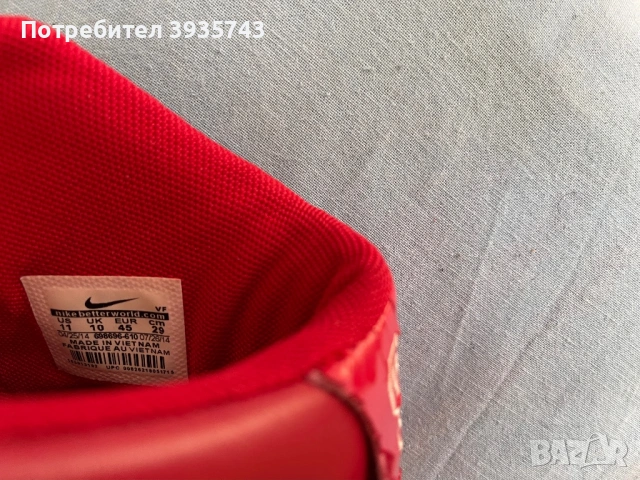 Nike Air Force 1 , снимка 6 - Маратонки - 54080939