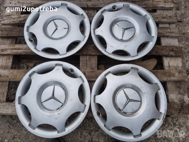 15 цола Тасове Mercedes C class 2034010024 Оригинални