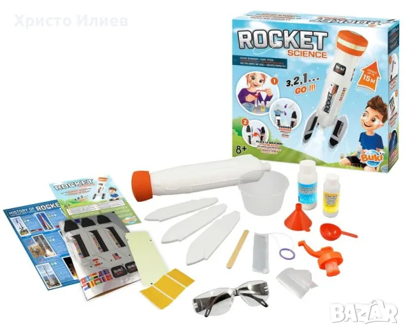 Игрален комплект Buki Science - Експерименти с ракета, снимка 2 - Други - 55391166