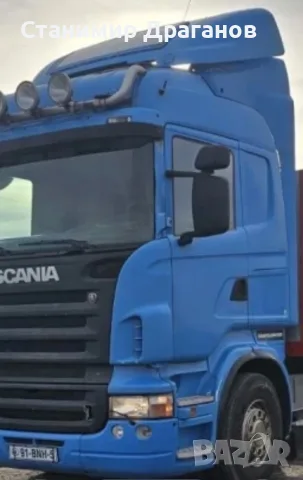 Спойлер, надстройка Scania R 2010, снимка 4 - Камиони - 55408777