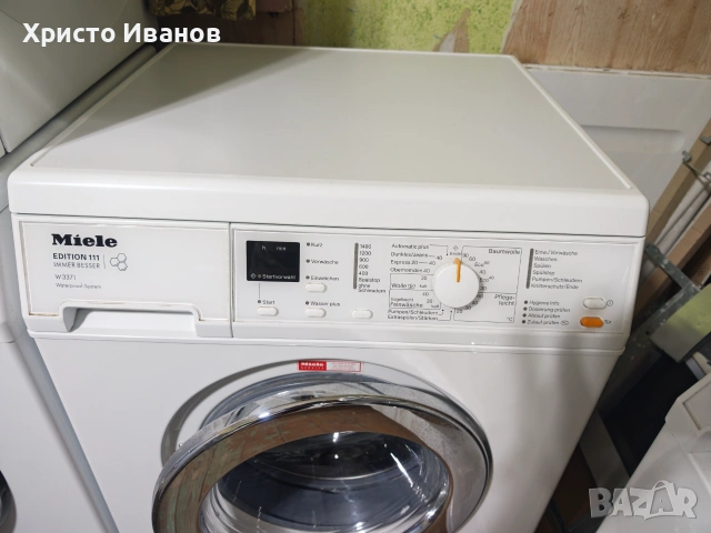 Miele Edition 111 W3371, снимка 2 - Перални - 50083271