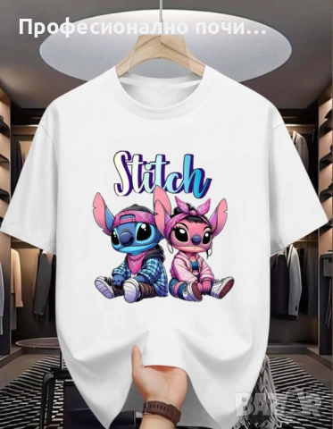 Тениски С ДО 5ХЛ РАЗМЕР  Права кройка  Модела се произвежда в България  Памук  Гръдна обиколка/дължи, снимка 7 - Потници - 54011052