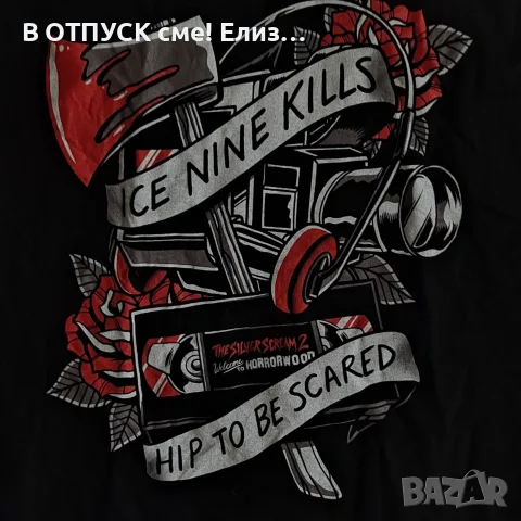 ICE NINE KILL тениска оригинал XXL, снимка 4 - Тениски - 55327307