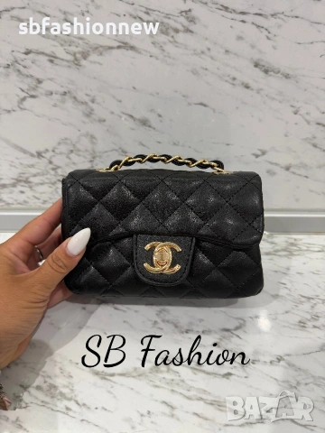 Мини модел Chanel, снимка 2 - Чанти - 55040123