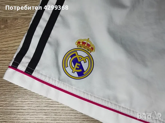 Футболни шорти Real Madrid , снимка 14 - Футбол - 55534756