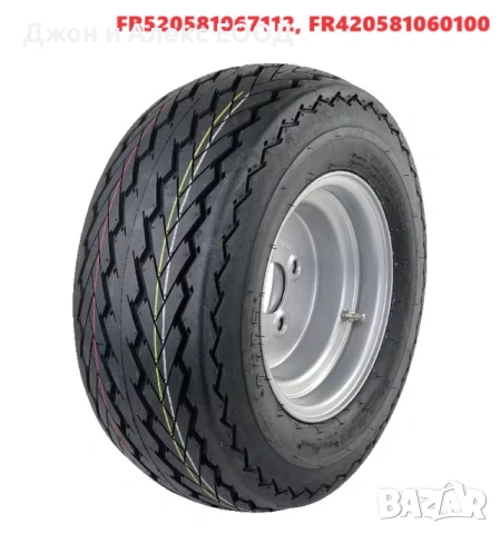 Комплекти колела STARCO (Гума + Джанта) – 8", 10", 12", 13", 14", 15.3", 15.5", 17" и 18", снимка 13 - Селскостопанска техника - 53970674