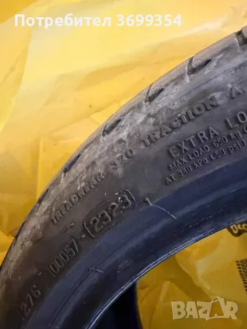 Летни гуми Bridgestone Turanza T005 225/40/19, снимка 5 - Гуми и джанти - 55330973