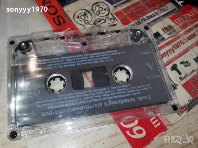 LOUIS ARMSTRONG-ЛИЦЕНЗИРАНА КАСЕТА 2207261802H2E7R, снимка 13 - Аудио касети - 55380510