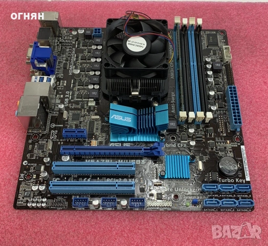Продавам дъно ASUS M5A78L-M USB3