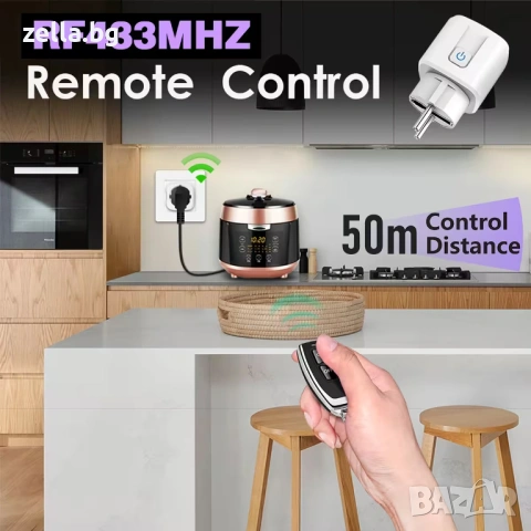 RF433 радиоуправляем контакт 16A 100-240V – Дистанционно управление без интернет, Plug & Play 10440, снимка 9 - Друга електроника - 54694740