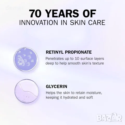 Нощен крем Olay Retinol 24 50 мл + крем за очи 15 мл, снимка 5 - Козметика за лице - 55517178