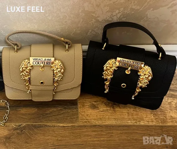 Versace ⚜️Дамски Чанти 