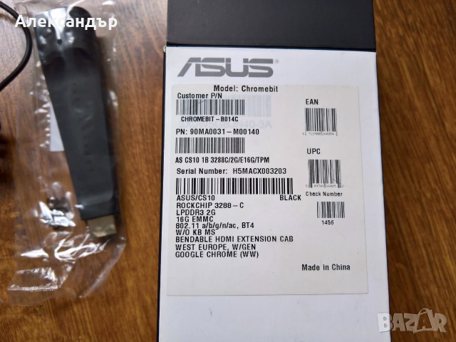 ASUS CHROMEBIT CS10, снимка 4 - Плейъри, домашно кино, прожектори - 55129546