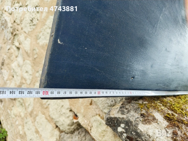 Картина рисувана, снимка 6 - Картини - 54553601