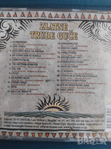 Zlatne Trube Guče - оригинален диск музика, снимка 2 - CD дискове - 54102040