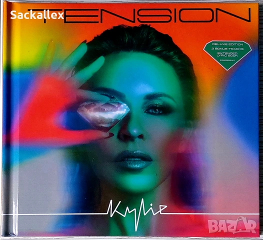 Kylie Minogue - Tension (CD)