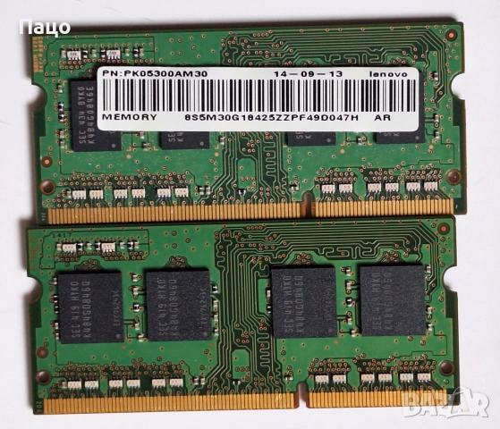 Samsung 8GB/2 Броя по 4GB/ 1rx8 pc3l-12800s, снимка 6 - Лаптоп аксесоари - 54394450