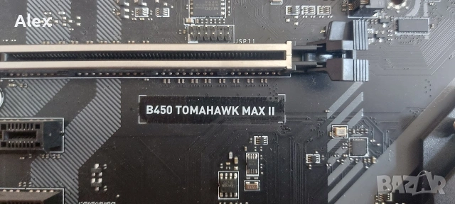 MSI B450 Tomahawk MAX II, снимка 3 - Дънни платки - 54440902