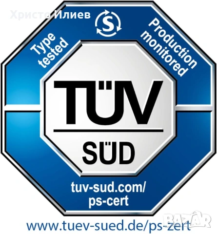 RUD Вериги за сняг 4020 easy2go , снимка 6 - Аксесоари и консумативи - 53961549