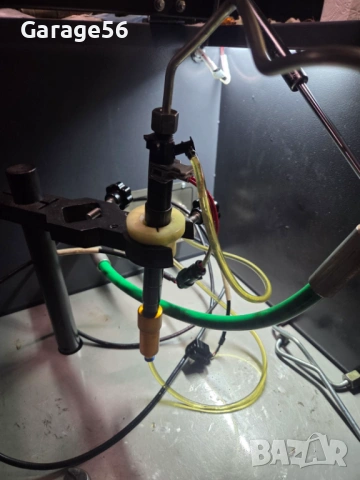 Стендоване на дюзи -15евро