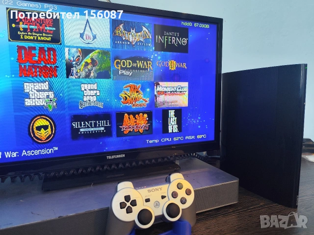 ✅ PS3 Super Slim HEN хакнат 500GB