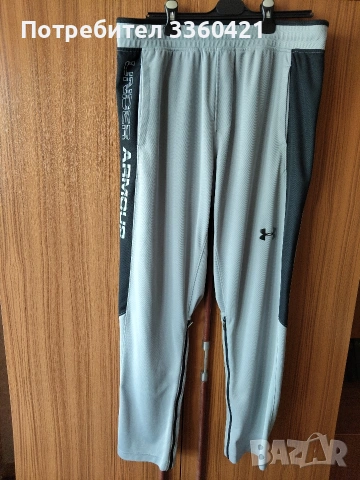 Оригинално мъжко долнище (Under armour). , снимка 7 - Спортни дрехи, екипи - 54517498