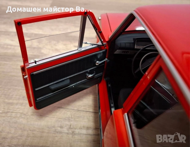 Жигула 1:8 , снимка 8 - Колекции - 54382879