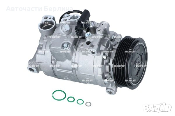 Компресор за климатик NRF 32263