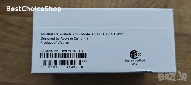 AirPods pro 3 - фабрично запечатани, снимка 2 - Безжични слушалки - 55166592