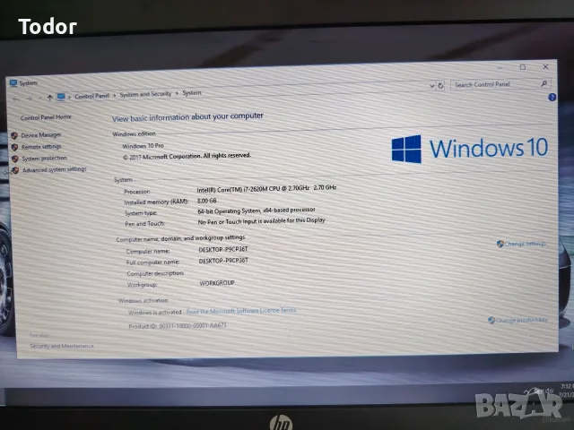 HP Elitebook 2560P-Intel Core I7 2620M!, снимка 5 - Лаптопи за работа - 55027263