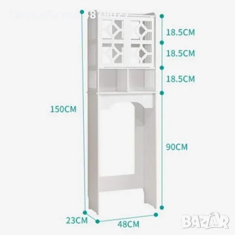 Waterproof Bathroom   стилен шкаф за баня над тоалетна 48 х 23 х 150 см;, снимка 6 - Шкафове - 55609418