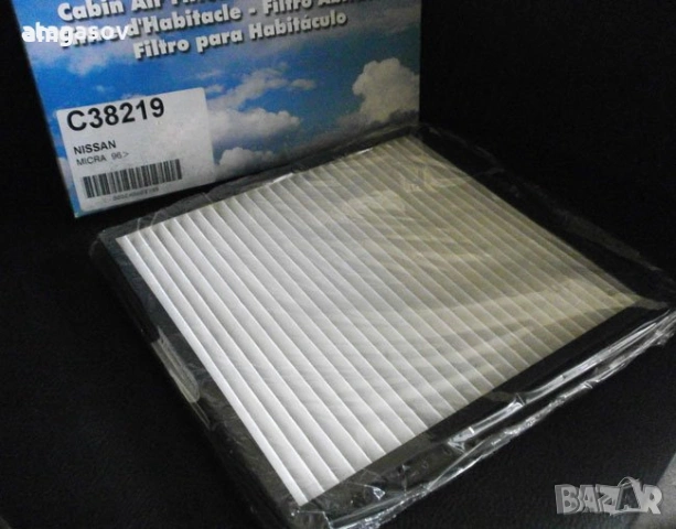 Поленов филтър Purolator C 38219, снимка 4 - Аксесоари и консумативи - 54619338