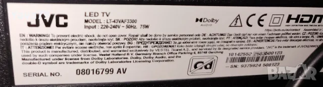 Телевизор JVC, 43 инча, Smart, LED,, модел: LT-43VAF3300, с една година остатъчна гаранция , снимка 8 - Телевизори - 55292865